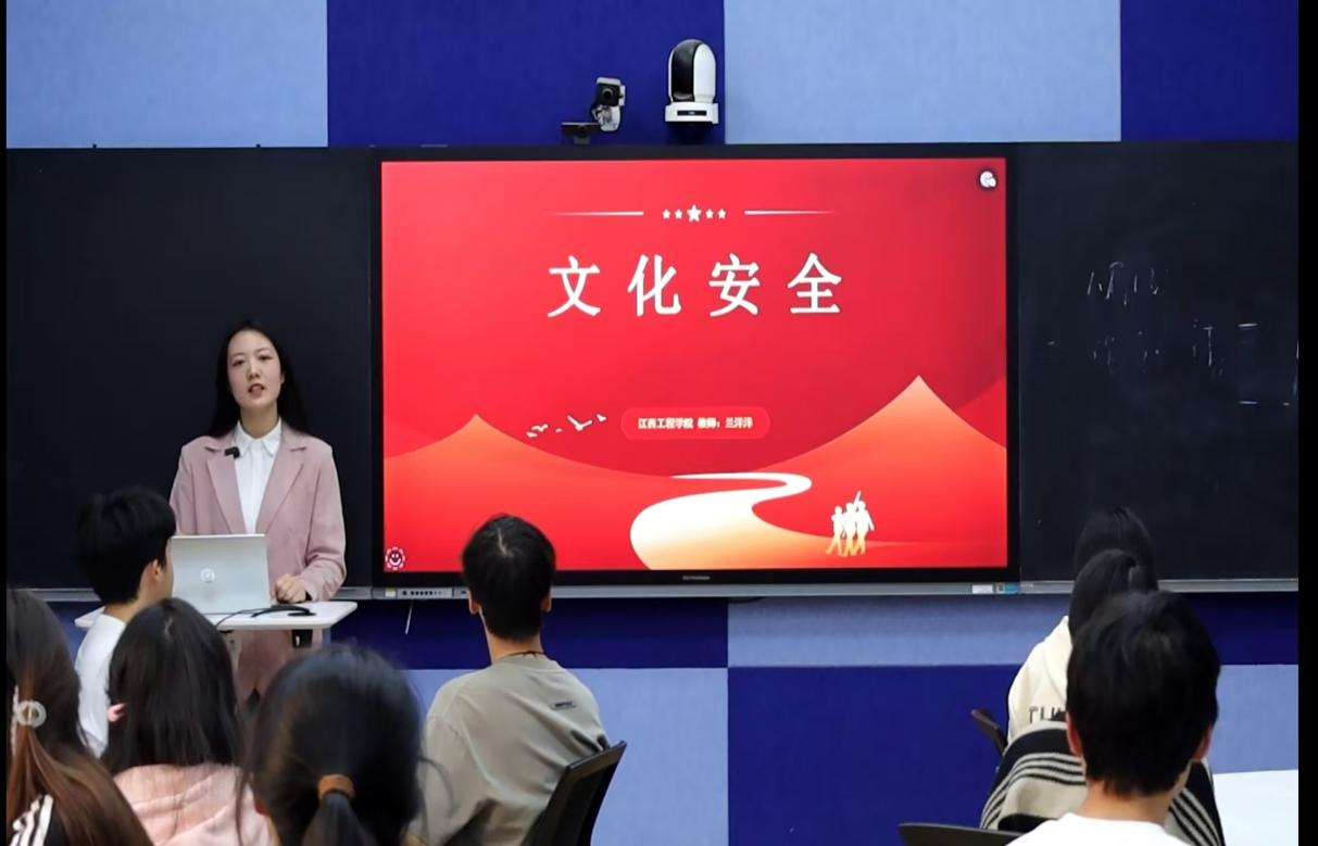 江西工程學(xué)院教師榮獲全省國家安全視頻公開課三等獎(jiǎng)——以哪吒IP解碼數(shù)字時(shí)代文化安全密碼_fororder_圖片5