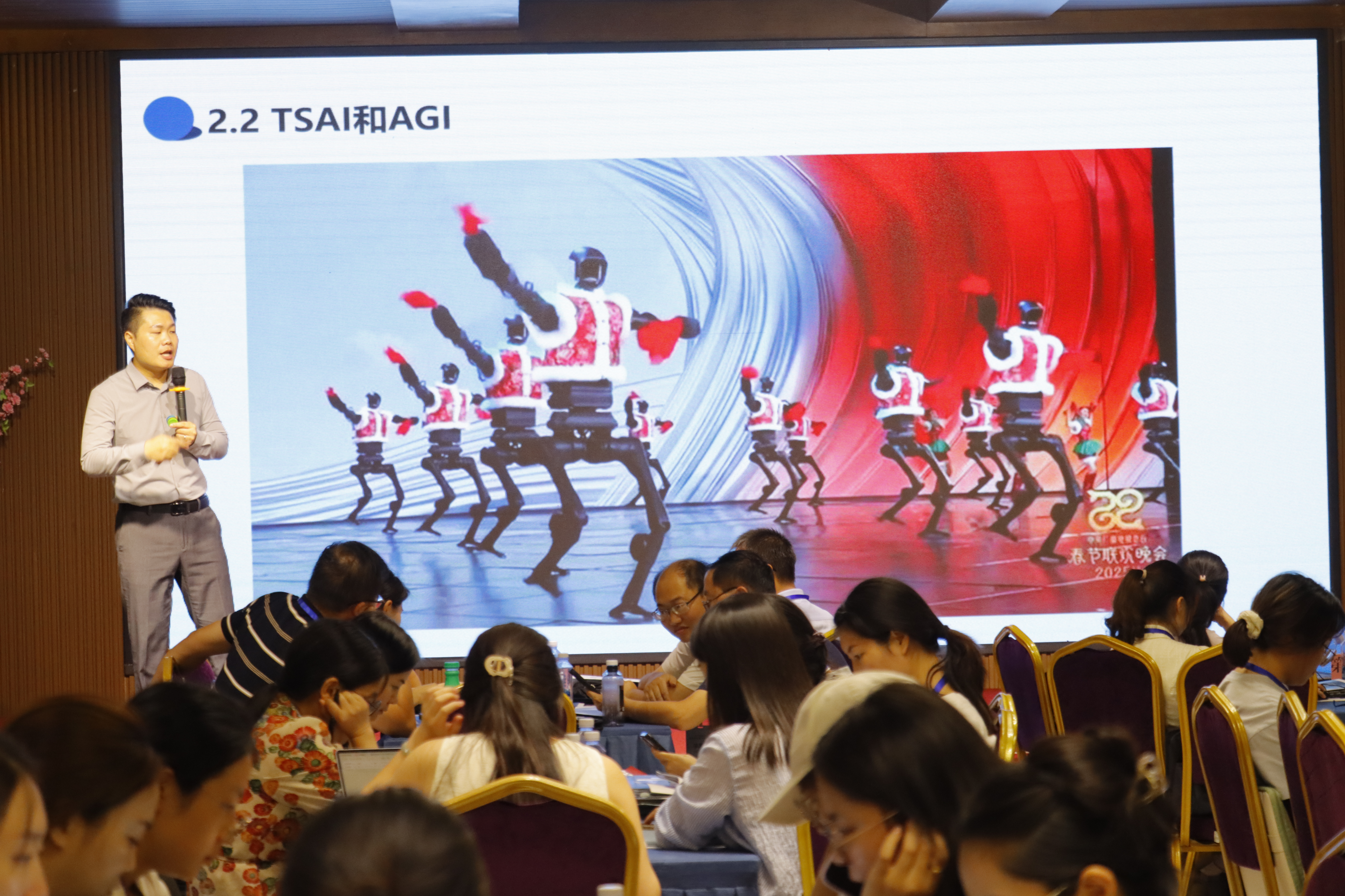 江西工程學(xué)院：高溫難抵“學(xué)習(xí)熱”，暑期教師AI培訓(xùn)“熱火朝天”_fororder_圖片13