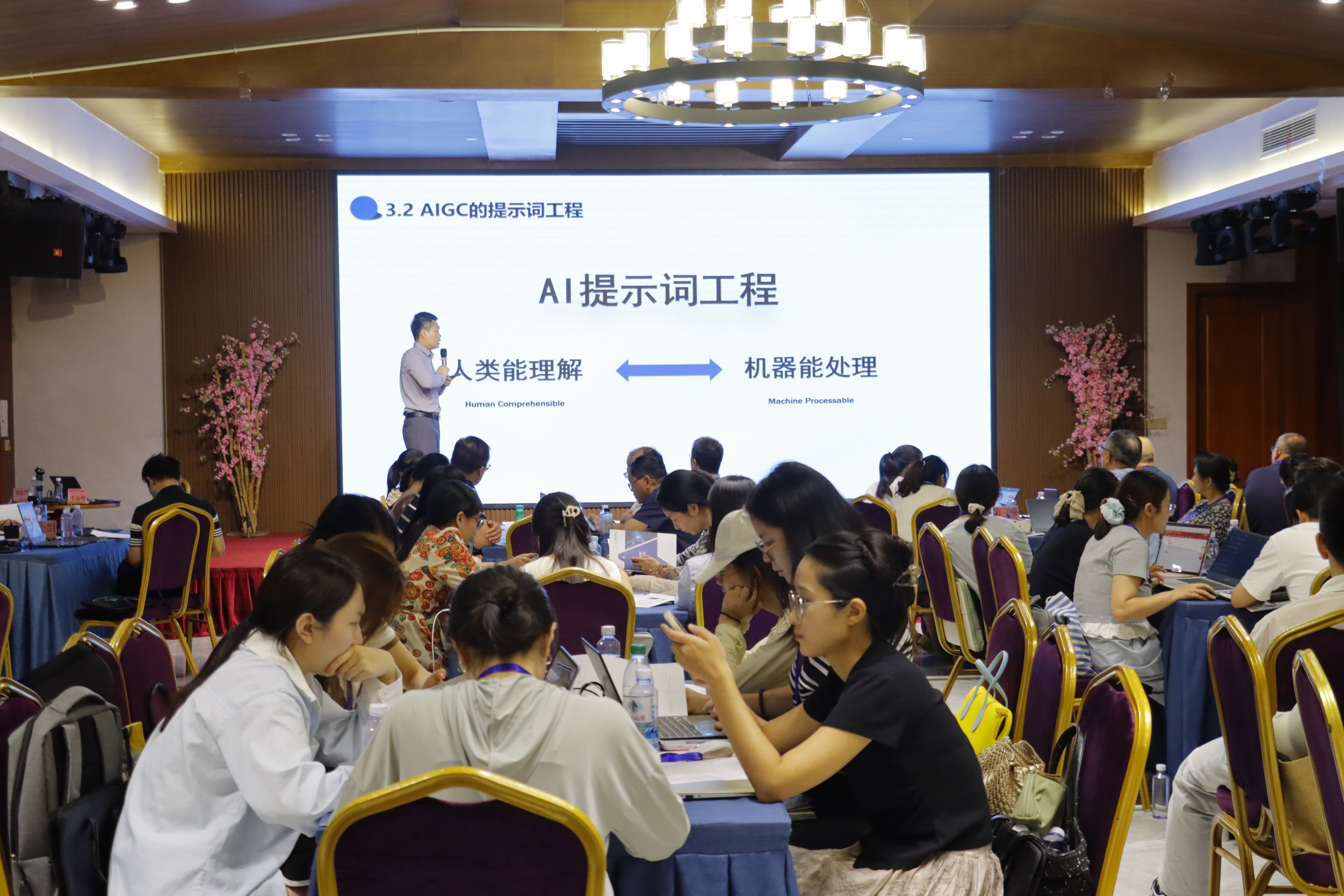 江西工程學(xué)院：高溫難抵“學(xué)習(xí)熱”，暑期教師AI培訓(xùn)“熱火朝天”_fororder_圖片14