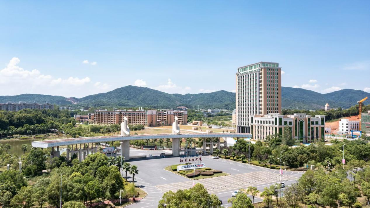 江西工程學院：以數(shù)智轉(zhuǎn)型助力地方產(chǎn)業(yè)躍升，書寫產(chǎn)教融合新篇_fororder_圖片1